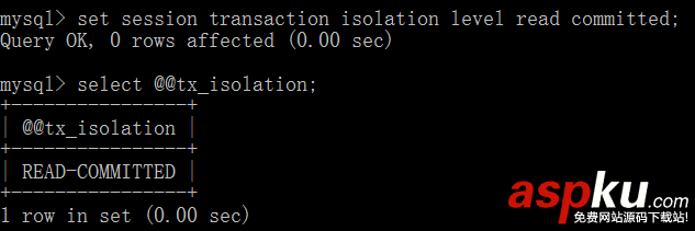 MySQL,事務