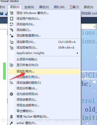 mysql,data.dll,驅動