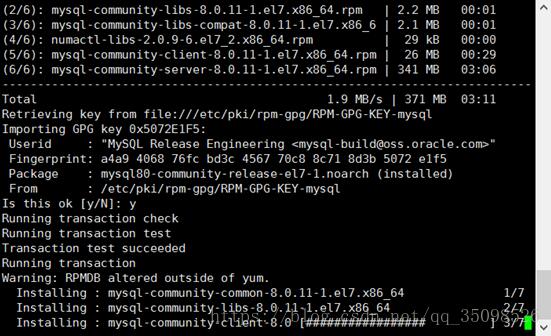 Linux,mysql8.0,安裝教程
