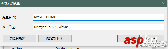 mysql,5.7.20,安裝,mysql5.7
