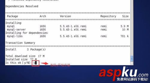 CentOS,MySQL安裝,yum