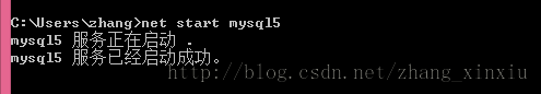mysql5.6.17,mysql,5.6,mysql綠色版