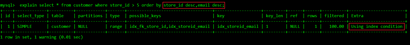 Mysql,優化,orderby,語句