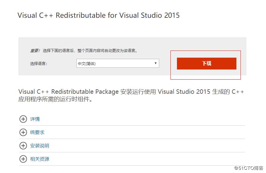 Windows,MySQL,Installer,安裝,MySQL服務