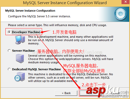 mysql,5.5.27,安裝教程,mysql5.7安裝教程