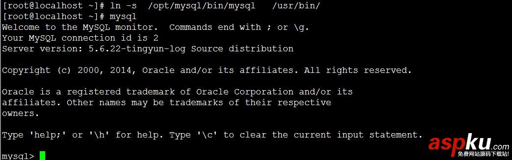 在linux安裝mysql步驟