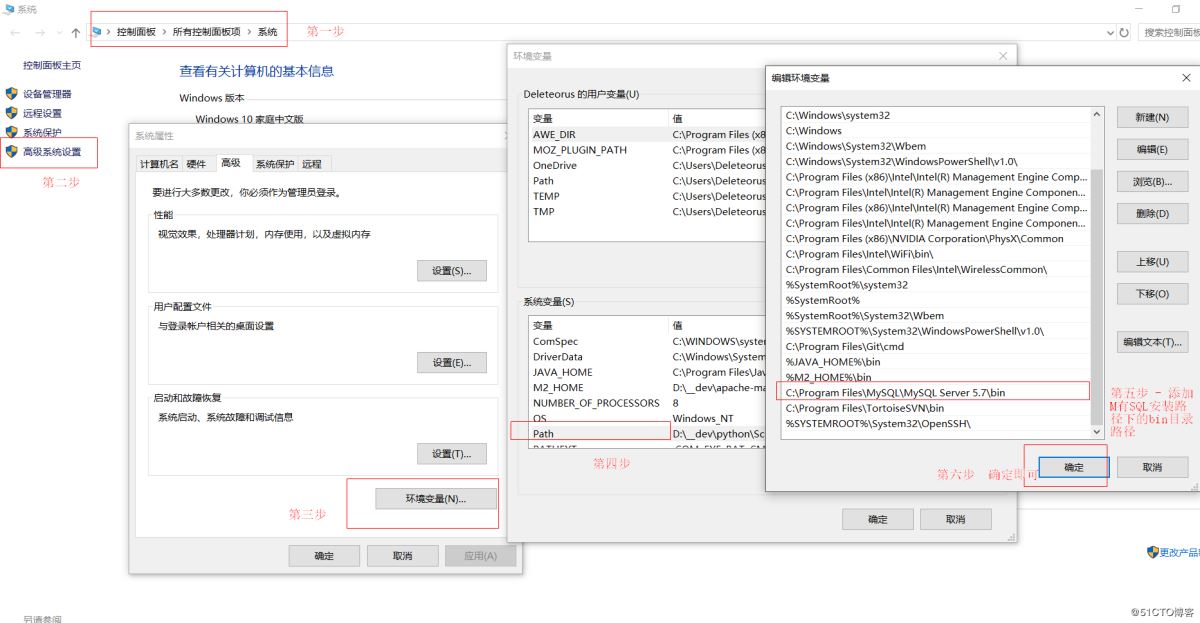 Windows,MySQL,Installer,安裝,MySQL服務