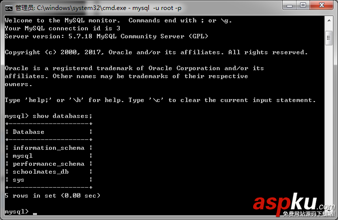 mysql,數據庫查詢命令,數據庫命令