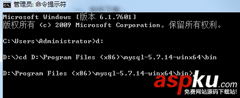mysql5.7.14配置教程,mysql安裝配置教程