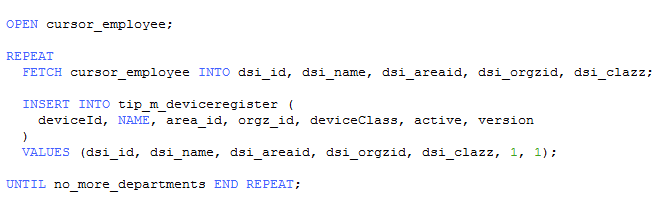 mysql,存儲過程,遍歷多表記錄
