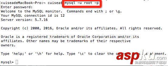 mysql5.7忘記root密碼,mysql忘記root密碼,mysql忘記密碼