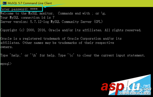 mysql5.7,mysql5.7安裝教程