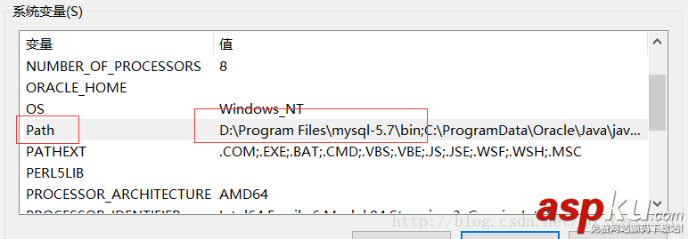 mysql5.7免安裝版配置,mysql免安裝版配置