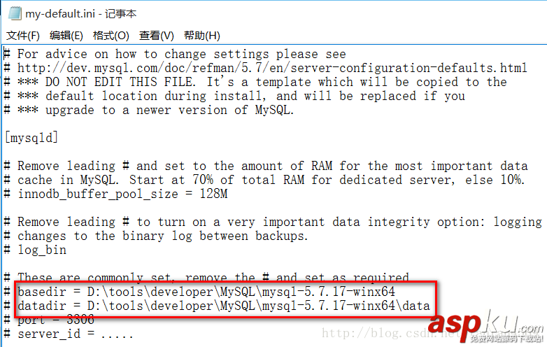 mysql,5.7,zip,安裝