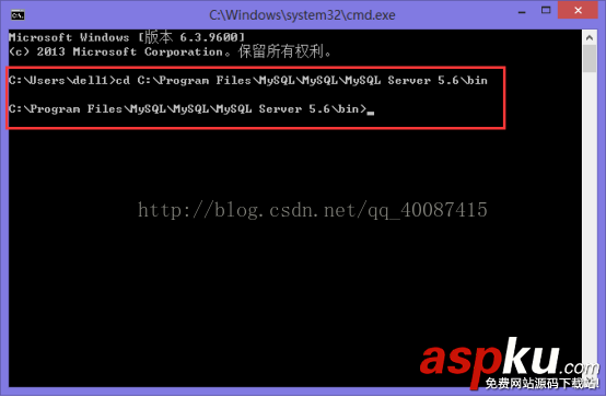 mysql,安裝