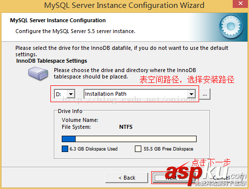 mysql,5.5.27,安裝教程,mysql5.7安裝教程