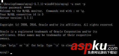 win10,安裝mysql5.7