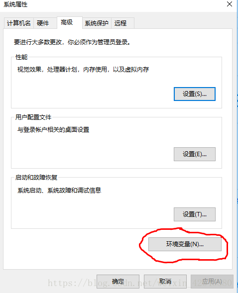 mysql,mysql8.0.12,安裝配置