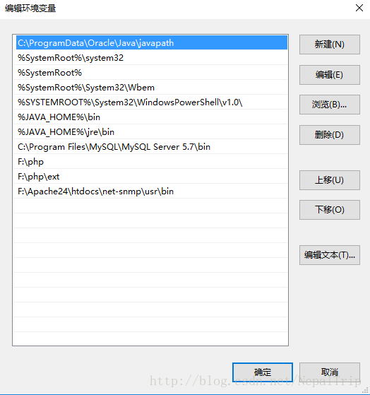Window10,mysql5.7.21,安裝,配置