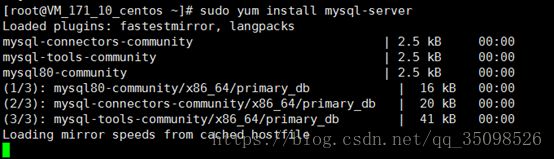 Linux,mysql8.0,安裝教程