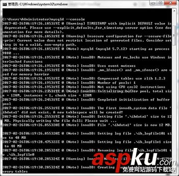 mysql5.7,服務無法啟動