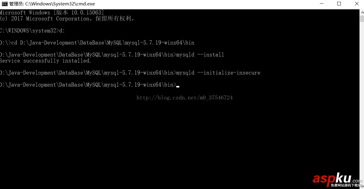 mysql,5.7.19,解壓版安裝