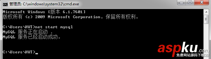 mysql,數據庫查詢命令,數據庫命令