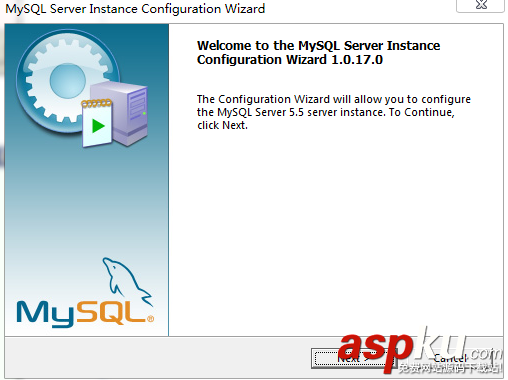 mysql5.5,安裝
