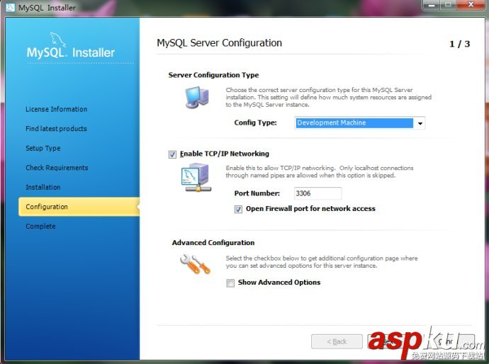 Windows,MySQL 5.6,MySQL安裝圖解