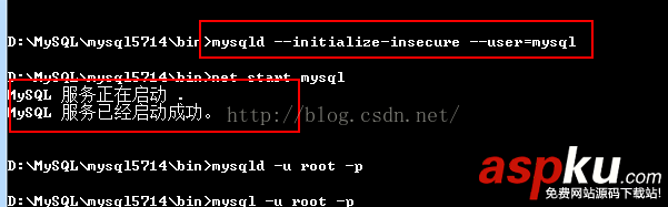 mysql解壓版安裝教程,mysql解壓版安裝