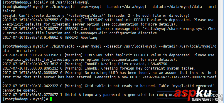 mysql,5.7.18,安裝,5.7,主從復制