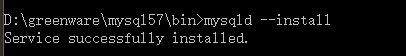 win10,mysql5.7,mysql5.7.14,解壓版