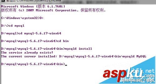 MySQL下載,MySQL安裝,mysql配置