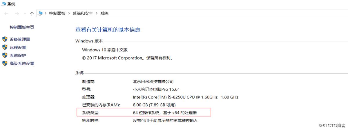 Windows,MySQL,Installer,安裝,MySQL服務
