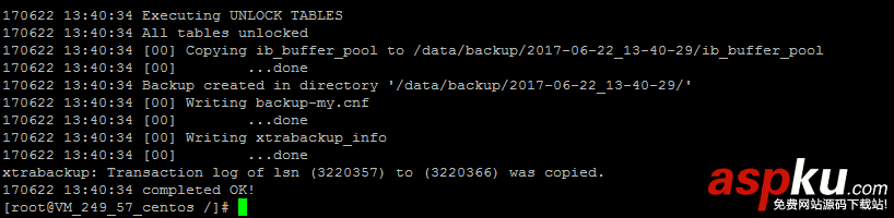 xtrabackup,mysql,備份還原
