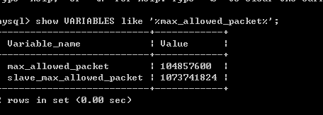 體驗MySQL5.6.25并處理所遇到的問題