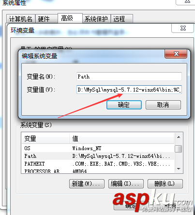 MySql安裝,MySql安裝圖文教程