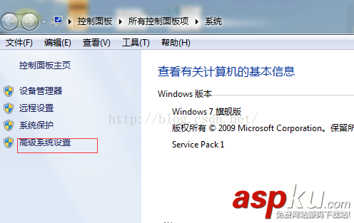 Windows,64,驗證,MySQL