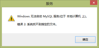 mysql,installer,community,安裝