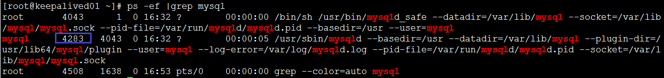 MySQL,root密碼,密碼忘記
