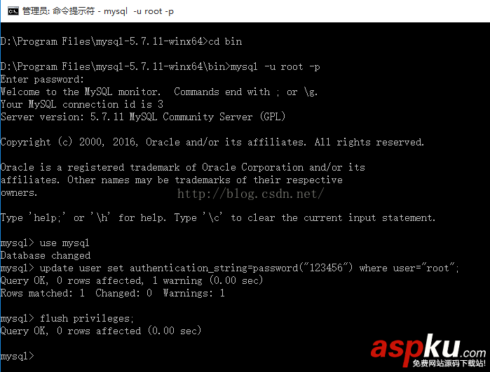 mysql,初始,密碼,windows修改mysql密碼
