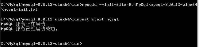 mysql,安裝,配置