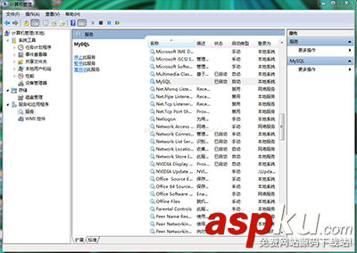 mysql閃退怎么解決,mysql閃退
