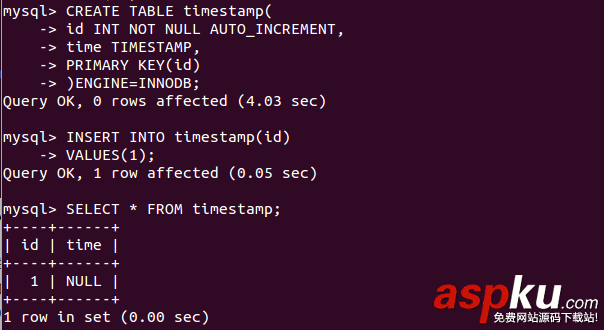 MySQL 5.6 中 TIMESTAMP有那些變化