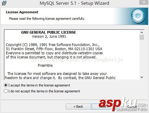 mysql,安裝