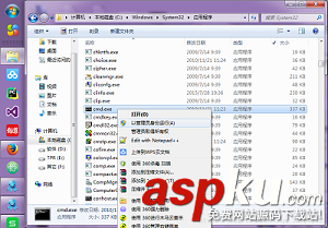mysql5.718,解壓版下載安裝啟動mysql服務,mysql5.7,18解壓版
