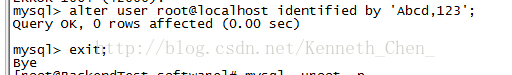 mysql5.7.20,登錄失敗