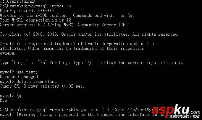 MySQL數據備份,MySQL數據還原,MySQL數據備份還原