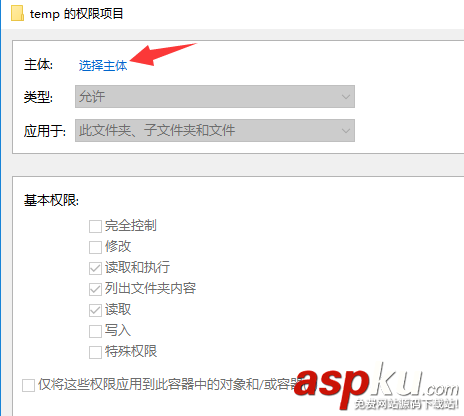 win10,mysql免安裝版使用,mysql,安裝使用