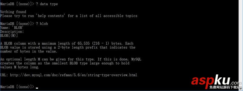 mysql,幫助命令,查看命令幫助,mysql命令大全